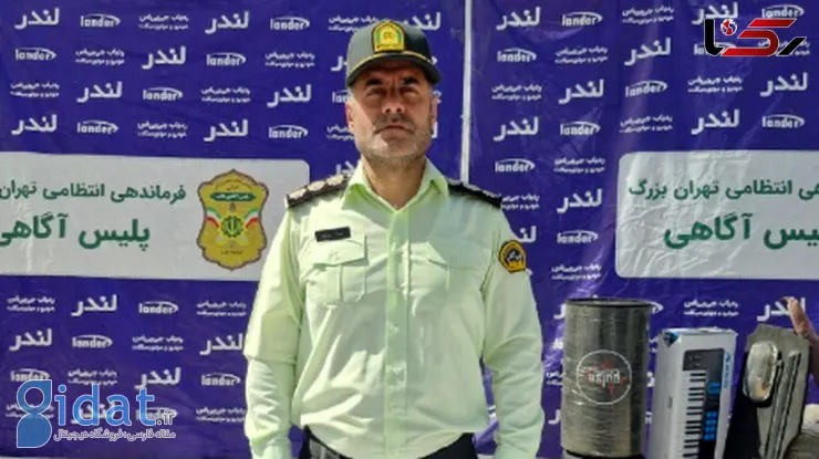 ترفند عجیب دو دزد حرفه ای با بیهوشی در خانه!