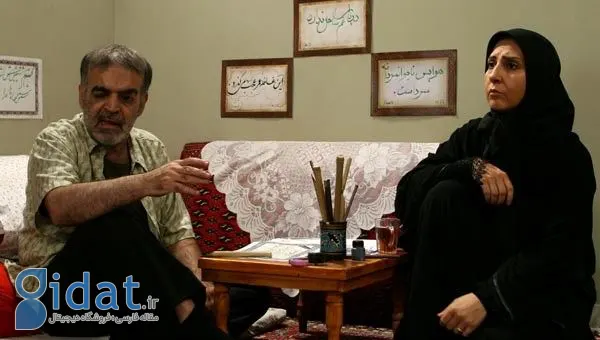 چهره غمگین مرجانه گلچین جلب توجه می کرد