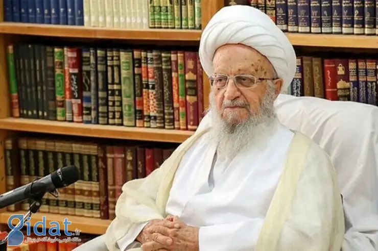 واکنش دفتر آیت الله مکارم به مذاکره با ترامپ
