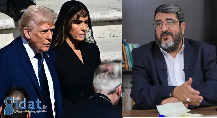 واکنشی خبرساز به روسری پوشیدن ملانیا ترامپ