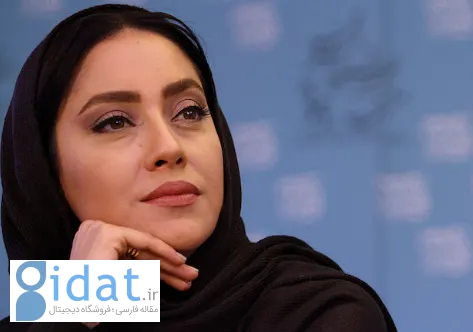 بهاره کیان افشار با استایل جدیدش خیره کننده به نظر می رسید