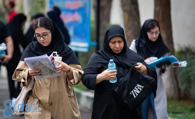 اعلام وضعیت غیبت دانشجویان تا پایان سال