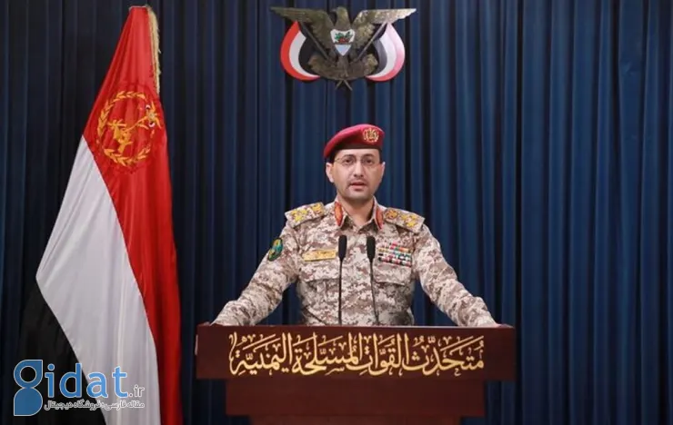 یمن: فرودگاه بن گوریون را هدف قرار دادیم