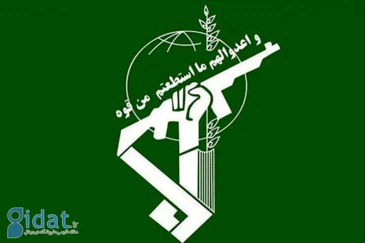 یک تیم عملیاتی مسلح در دانشگاه منحل شد