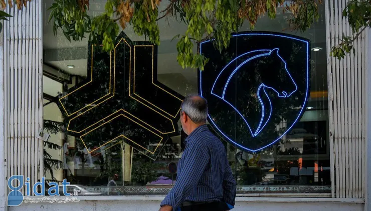 تلاش ایران خودرو برای سومین افزایش قیمت در سال جاری!