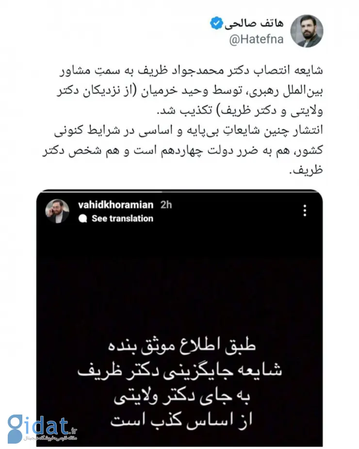 2503822_852