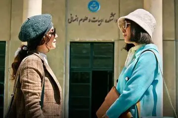 روزنامه اصلاح طلب از سریال تاسیان انتقاد کرد