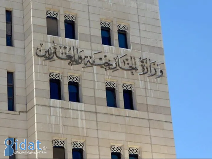 داستان تأسیس پایگاه نظامی آمریکا در دمشق