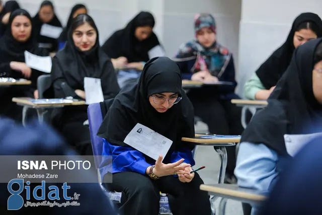 جزئیات تاثیر سوابق تحصیلی در کنکور سراسری