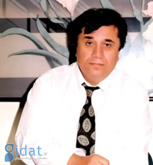 امیر مجاهد درگذشت