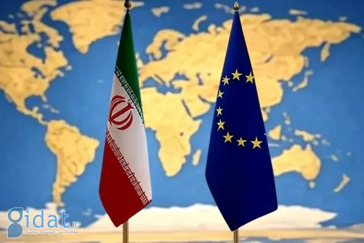 اتحادیه اروپا از ایران می‌خواهد که فوراً به میز مذاکره بازگردد