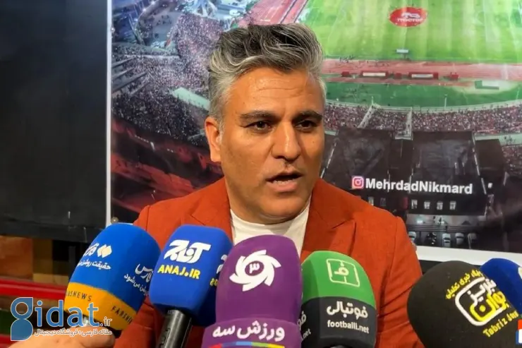 کامنت جنجالی کرمانشاهی برای تیک آبی اینستاگرام!