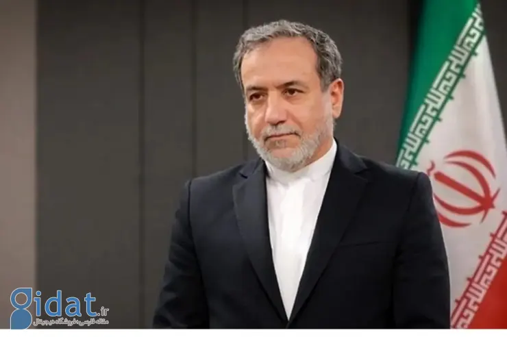 پیام عراقچی در آستانه آغاز مذاکرات سرنوشت ساز