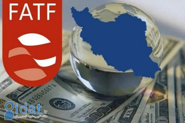 اولین چراغ سبز FATF در ایران داده شد