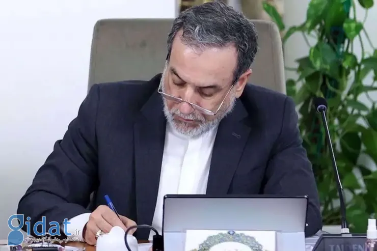 پیام معنادار عراقچی به ترامپ: هنوز دیر نشده!