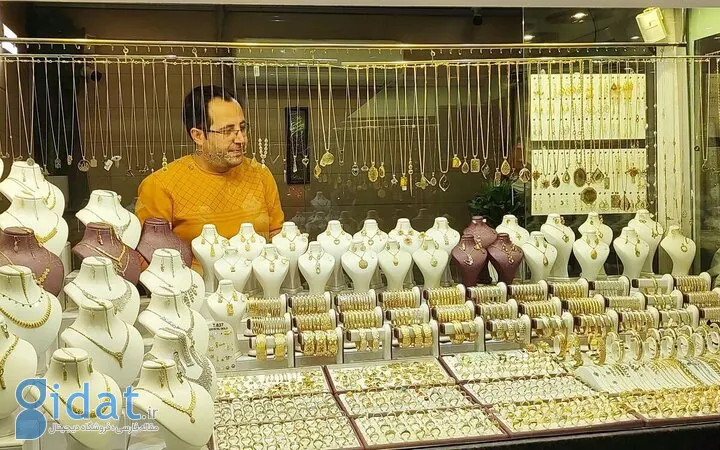 یک ادعای توجه‌برانگیز درباره قیمت طلا و سکه