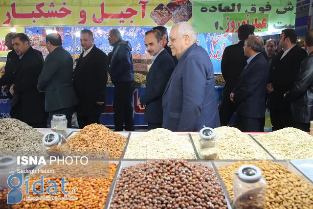 نمایشگاه بهاره تهران لغو شد