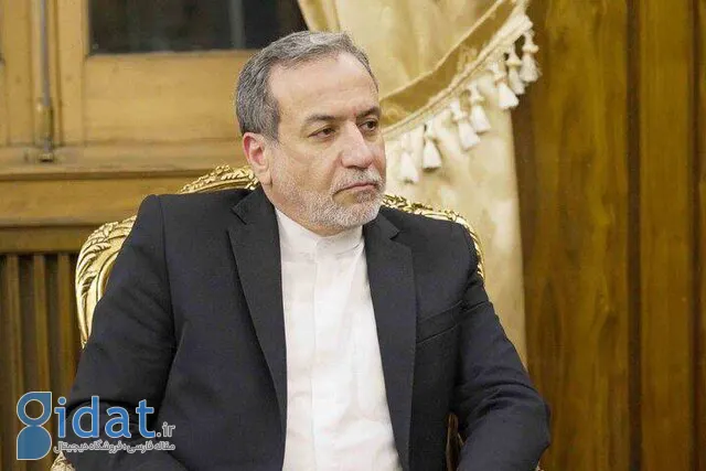 عراقچی پیام تسلیت صادر کرد