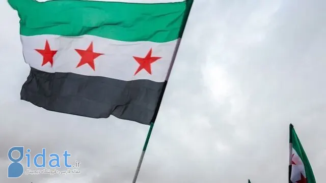 درخواست غرامت سنگین سوریه از ایران!