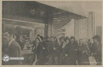 کنترل قیمت‌ها در تهران به زن‌ها سپرده شد!