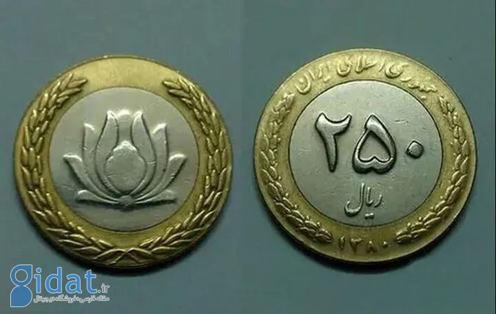 سکه های قدیمی ۲۵ تومانی گران شد