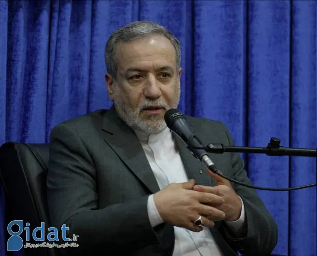عراقچی: توقف غنی سازی بر دوش مردم ایران نخواهد بود