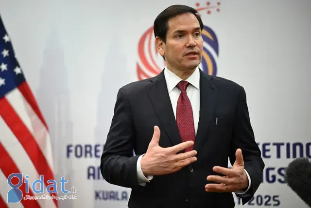 آمریکا شرط نهایی برای توافق با ایران را اعلام کرد