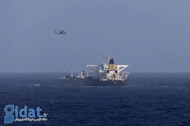 آمریکا یک نفتکش دیگر را توقیف کرد