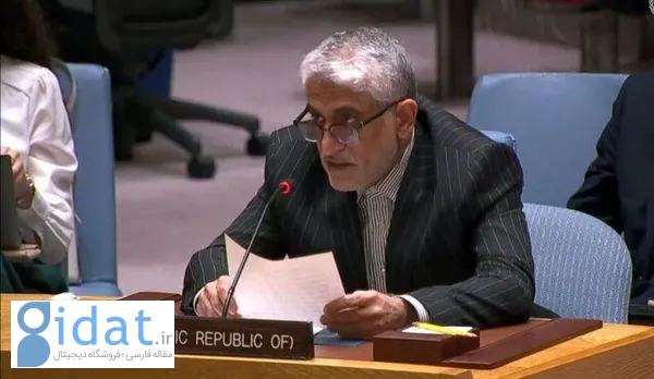 نامه ایران به شورای امنیت در خصوص تهدید ترامپ