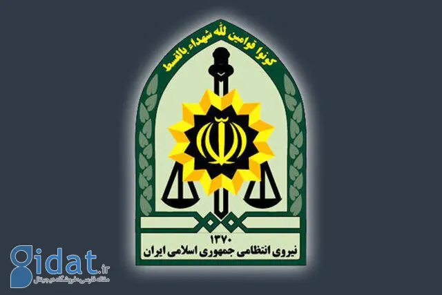 عوامل جاسوسی در هرمزگان دستگیر شدند