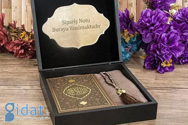 کتاب نفیس و خاص؛ انتخابی متفاوت برای مردان اهل فکر