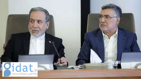 اولین تلاش ایران برای بازگرداندن منابع مالی از ونزوئلا