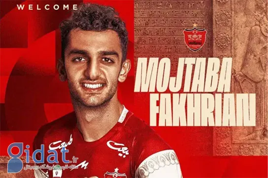 مثل خرید جدید پرسپولیس، کاپیتان عالیشاه