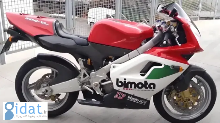 bimota-v-due-500-1-691f170db96917b7b7212100_11zon