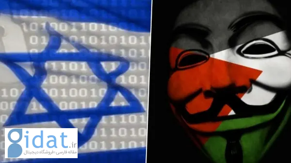 هکرها اسرائیل را خیلی مودب کردند!