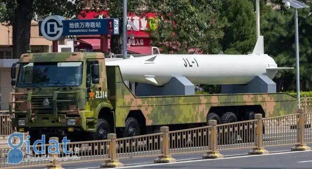 موشک اتمی چین که می‌تواند خاک آمریکا را هدف قرار دهد