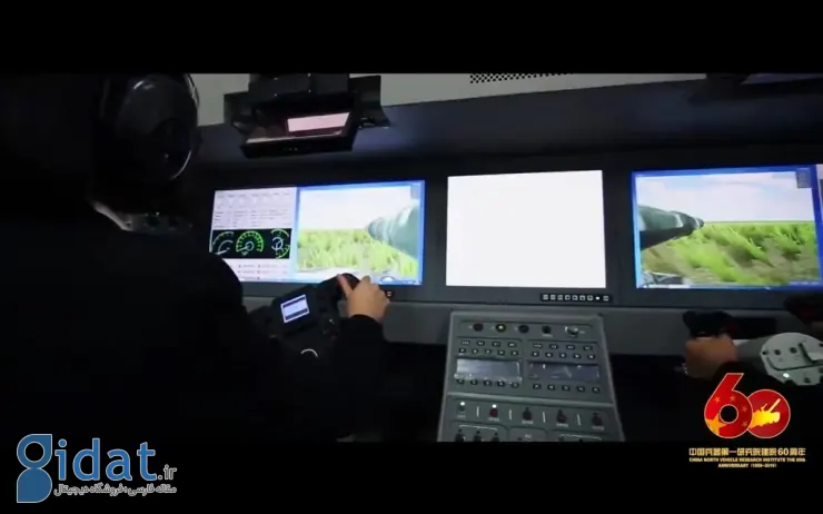 Chinas-next-gen-tank2