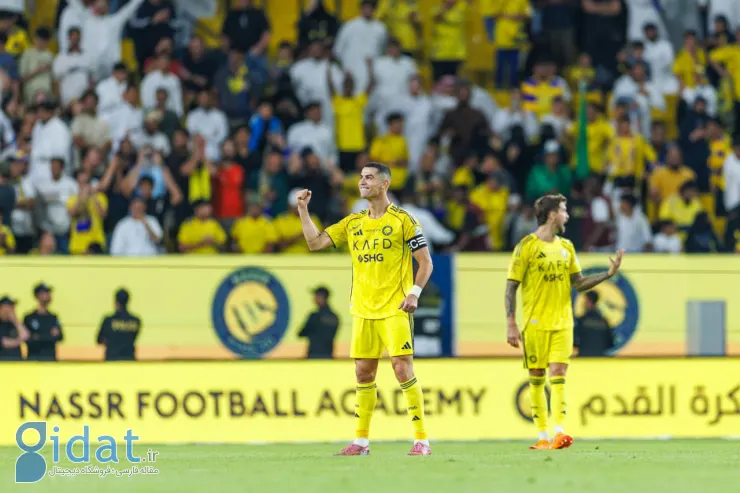 پیش به سوی قهرمانی با جادوی کاپیتان کریستیانو رونالدو