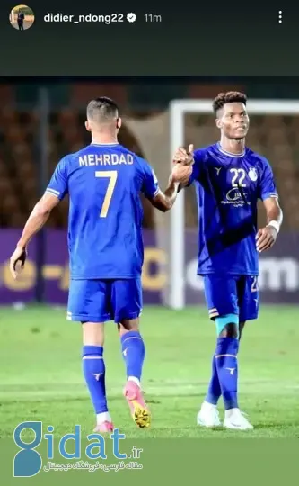 didierndong-mehrdadmohammadi-esteghlal-tractor-2026