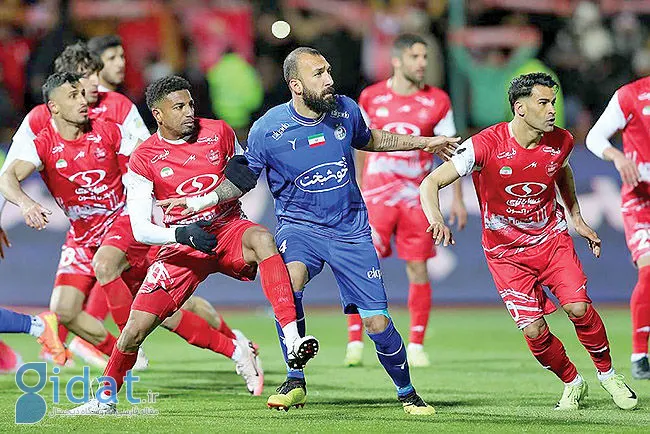 استقلال و پرسپولیس 404 خطا دادند