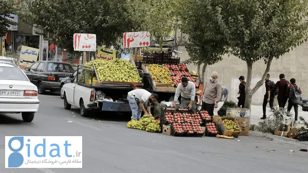 تمام وانت‌های دستفروش جمع‌آوری می‌شوند