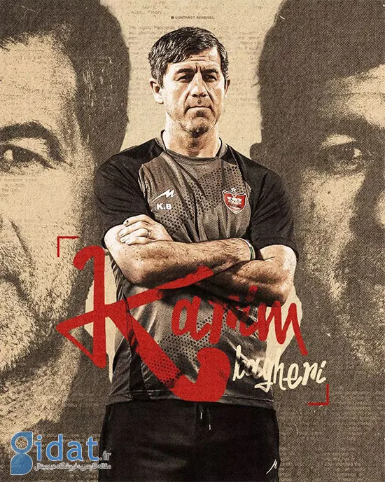 چهره محبوب پرسپولیسی‌ها تمدید کرد