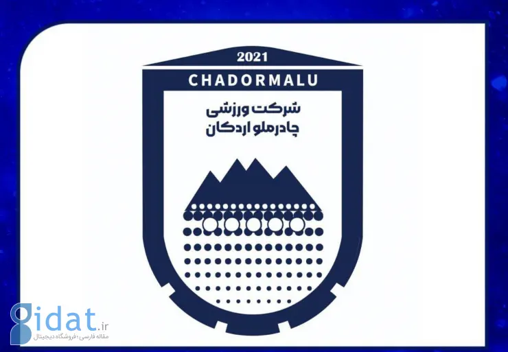 باشگاه چادرملو از هواداران پرسپولیس عذرخواهی کرد