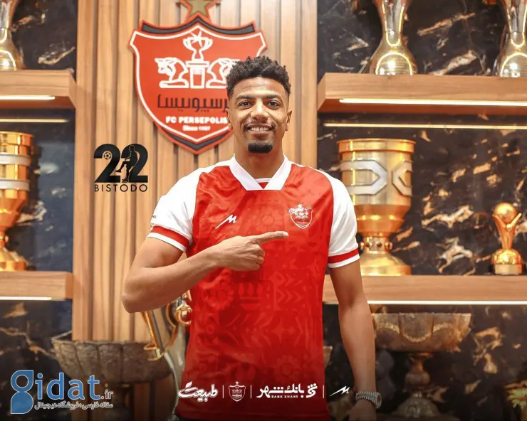 ستاره خارجی پرسپولیس برای همیشه ایران را ترک کرد
