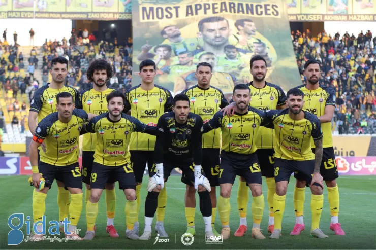 گزارشگر اصفهانی قانون داوری را به نفع سپاهان تغییر داد!