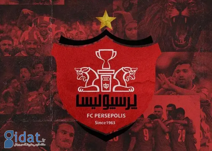 داستان شبانه باشگاه پرسپولیس درباره هکرها