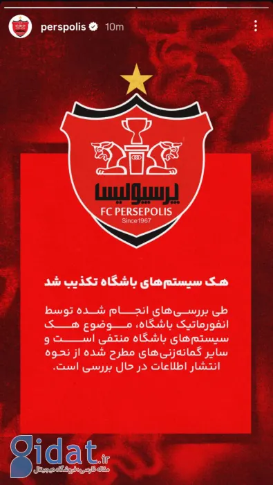 IMG_20251228_014100_013