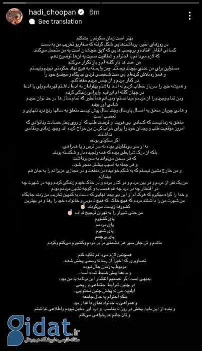 IMG_20260203_225721_640