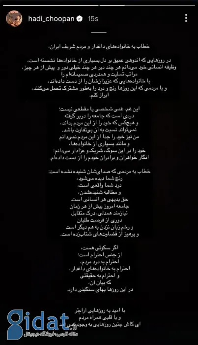 IMG_20260203_225947_966