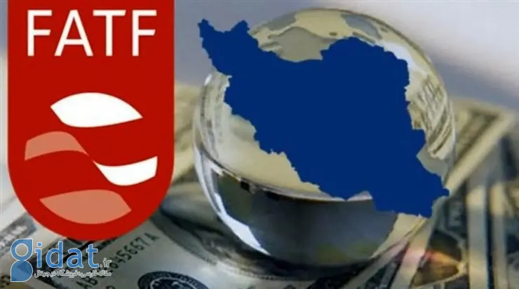 حمله تند روزنامه کیهان به حامیان FATF